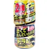 商品画像 1 のサムネイル