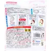 商品画像 2 のサムネイル