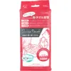 商品画像 1 のサムネイル
