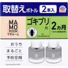 商品画像 1 のサムネイル