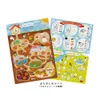 商品画像 5 のサムネイル