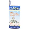 商品画像 3 のサムネイル