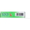 商品画像 2 のサムネイル