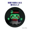 商品画像 4 のサムネイル