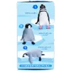 商品画像 4 のサムネイル