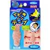 商品画像 1 のサムネイル