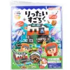 商品画像 1 のサムネイル