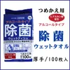 商品画像 5 のサムネイル