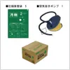 商品画像 4 のサムネイル