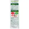 商品画像 2 のサムネイル