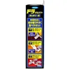 商品画像 2 のサムネイル