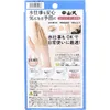 商品画像 2 のサムネイル