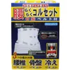 商品画像 1 のサムネイル
