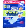 商品画像 1 のサムネイル