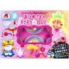 商品画像 1 のサムネイル