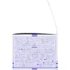 商品画像 3 のサムネイル