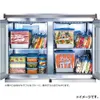 商品画像 6 のサムネイル