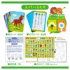商品画像 4 のサムネイル
