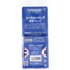 商品画像 2 のサムネイル