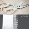 商品画像 4 のサムネイル