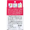 商品画像 2 のサムネイル