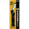 商品画像 1 のサムネイル