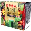商品画像 1 のサムネイル
