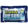 商品画像 1 のサムネイル