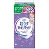 商品画像 1 のサムネイル
