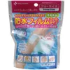 商品画像 1 のサムネイル