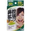 商品画像 1 のサムネイル