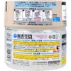 商品画像 2 のサムネイル