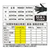 商品画像 9 のサムネイル
