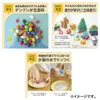 商品画像 6 のサムネイル