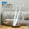 商品画像 10 のサムネイル