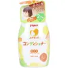商品画像 1 のサムネイル