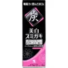 商品画像 1 のサムネイル
