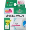 商品画像 1 のサムネイル