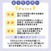 商品画像 5 のサムネイル