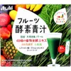 商品画像 2 のサムネイル