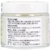 商品画像 3 のサムネイル