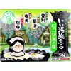 商品画像 1 のサムネイル