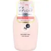 商品画像 1 のサムネイル