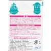 商品画像 2 のサムネイル