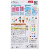 商品画像 2 のサムネイル