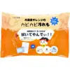 商品画像 2 のサムネイル