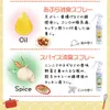 商品画像 6 のサムネイル