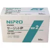 商品画像 5 のサムネイル