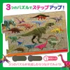 商品画像 5 のサムネイル