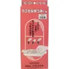 商品画像 1 のサムネイル